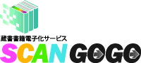 scangogo